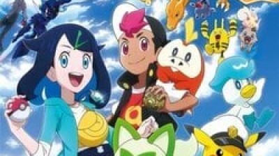 Pokémon Horizontes - Capítulo 34 (Sub Español)