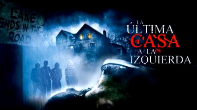 La Última Casa a la Izquierda ₮ ⪨Дерек.Джоуэ⪩