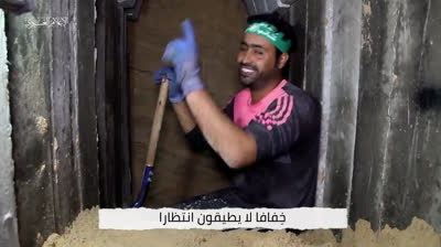 الشهيد القسامي/ عبد الله أبو قطيفان