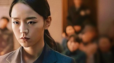 Inocência (2020) - Cine Casinha