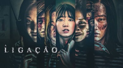 A Ligação