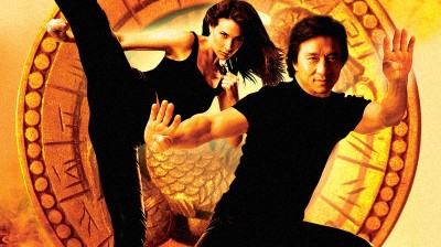 O Medalhão (2003) - Cine Casinha