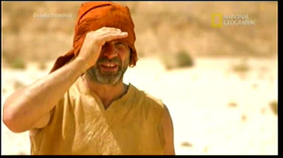 DESAFIO PRIMITIVO Ep4