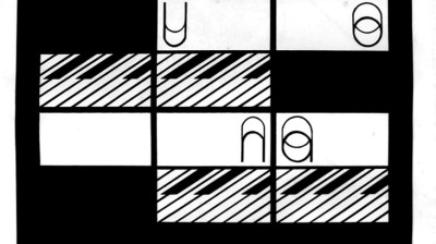 Película cubana LECUONA